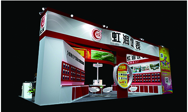 歡迎蒞臨虹潤(rùn)公司--第26屆中國(guó)重慶多國(guó)儀器儀表展、武漢機(jī)博展展臺(tái)