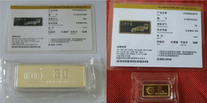 金銀有價(jià)情無(wú)價(jià)，虹潤(rùn)精神比金堅(jiān)