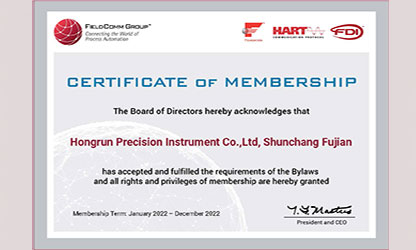 虹潤推出多款帶HART通訊協(xié)議的智能儀表，并通過美國HART基金認證