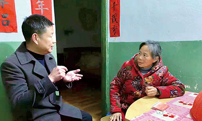 新華社報(bào)道——以愛為光，點(diǎn)亮“心”的希望——順昌虹潤(rùn)精密儀器有限公司董事長(zhǎng)林善平熱心慈善事業(yè)、堅(jiān)持助學(xué)幫困的故事