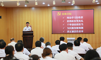 福建省人大黨組書記、副主任張廣敏在虹潤會議室上黨課