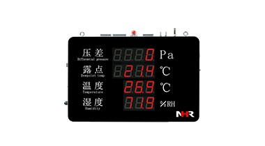 NHR-WS58系列大屏大氣壓溫濕度記錄儀